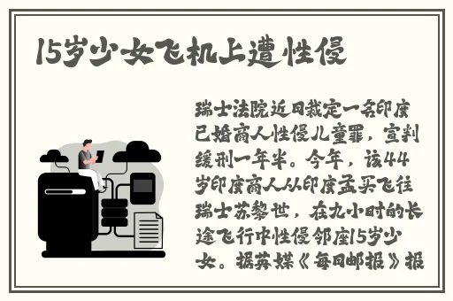 缘分天空动漫免费观看