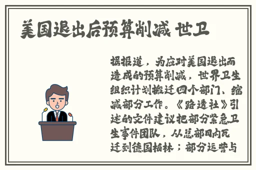 亚洲看片无码在线视频