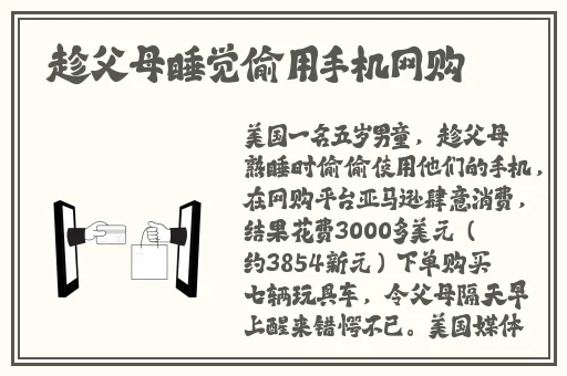 香蕉在线播放