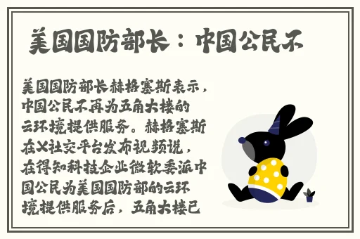 飞机全班妊娠备孕计划星辰动漫