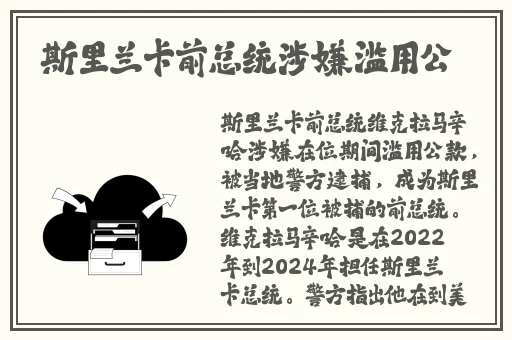 黑料网入口