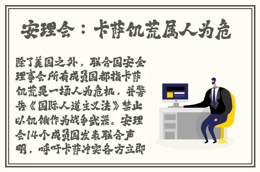 多人强伦姧**完DB