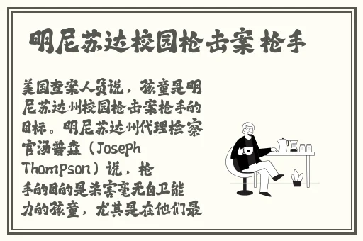 黑土腿脚法娴熟