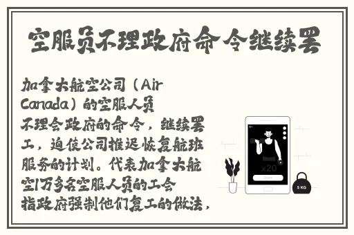 蘑菇视频爆料了Lisa吃瓜