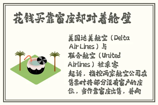 免费国精产品—品二品
