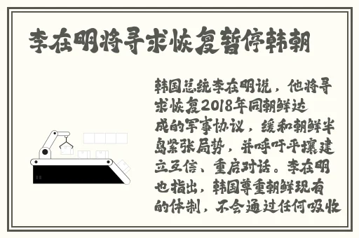 野花社区WWW中文高清版