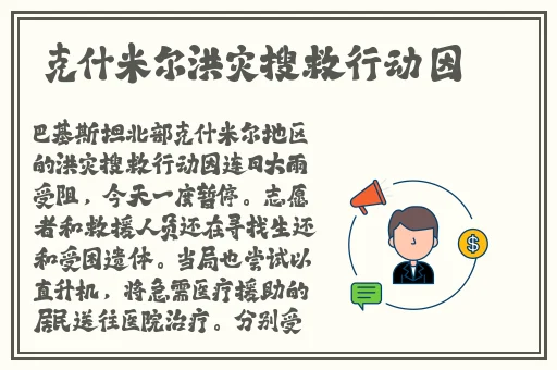 麻花传md01651苏语棠
